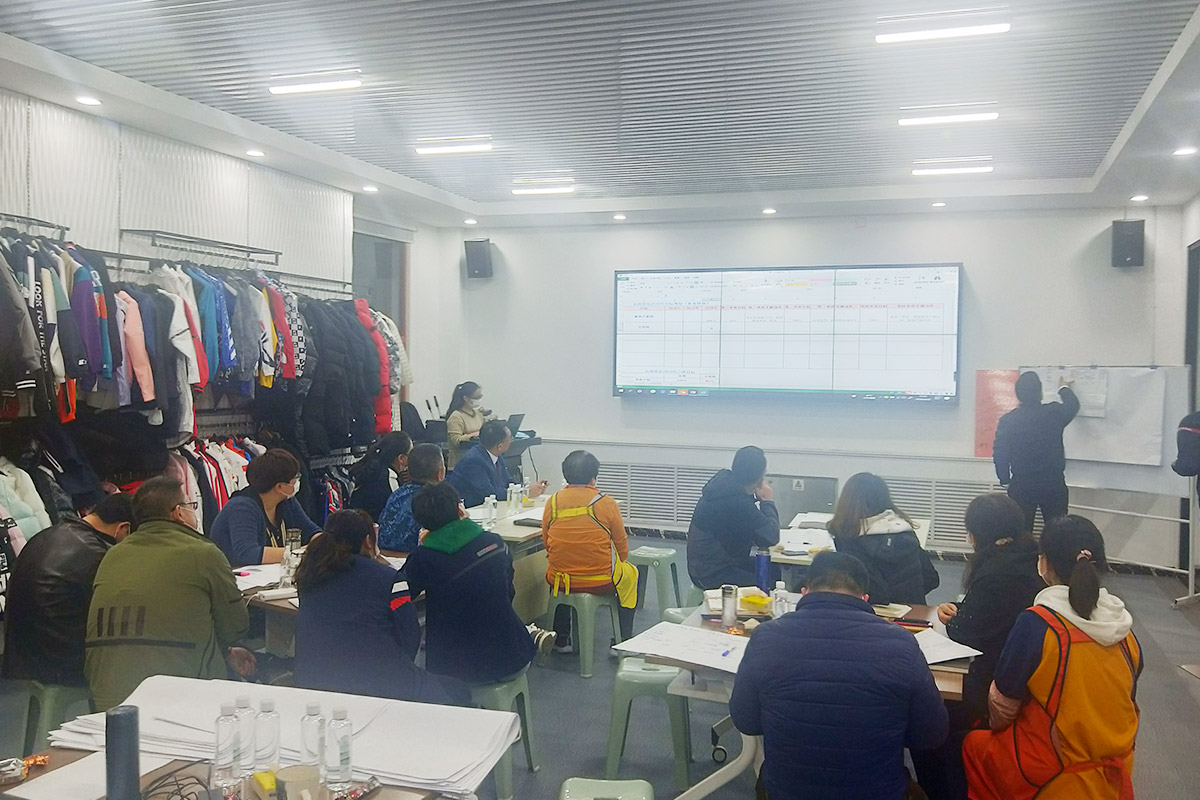 長(cháng)松培訓