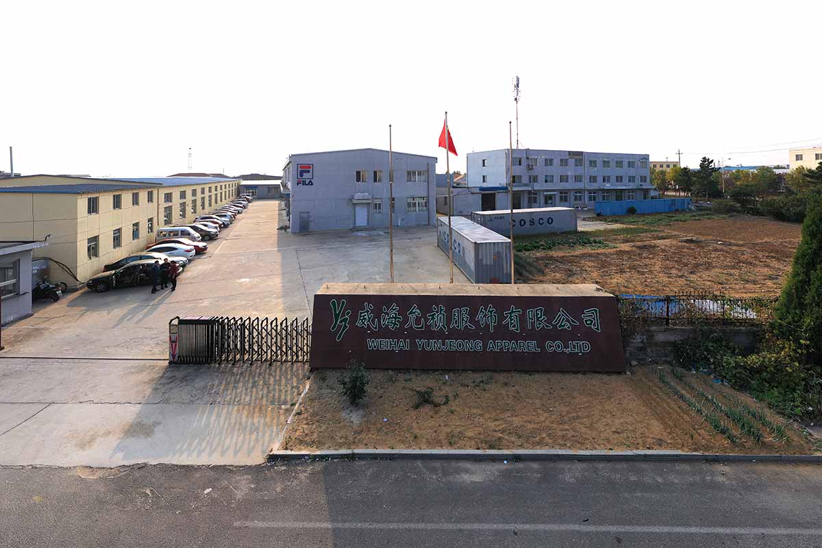 汪疃廠(chǎng)航拍(pāi)