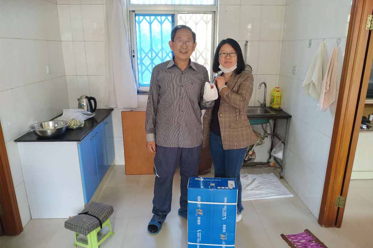 全國(guó)助殘日(rì)