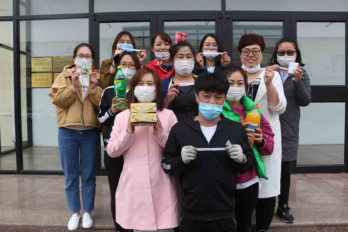 五四青年(nián)節