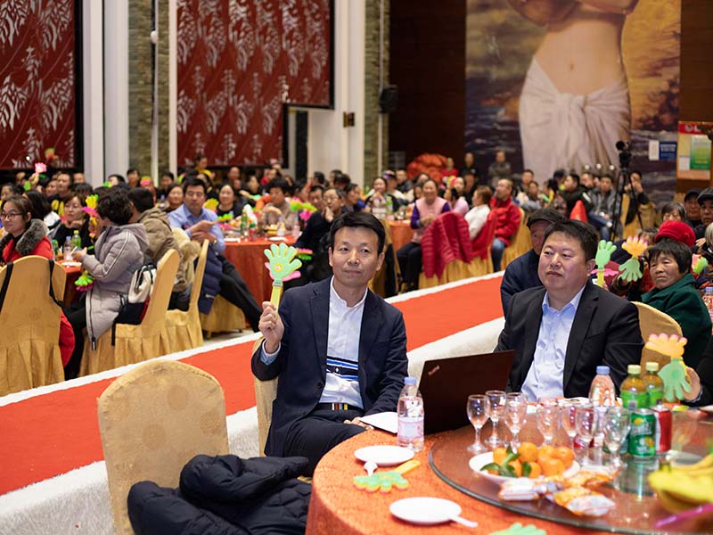 允祯年(nián)會(huì)