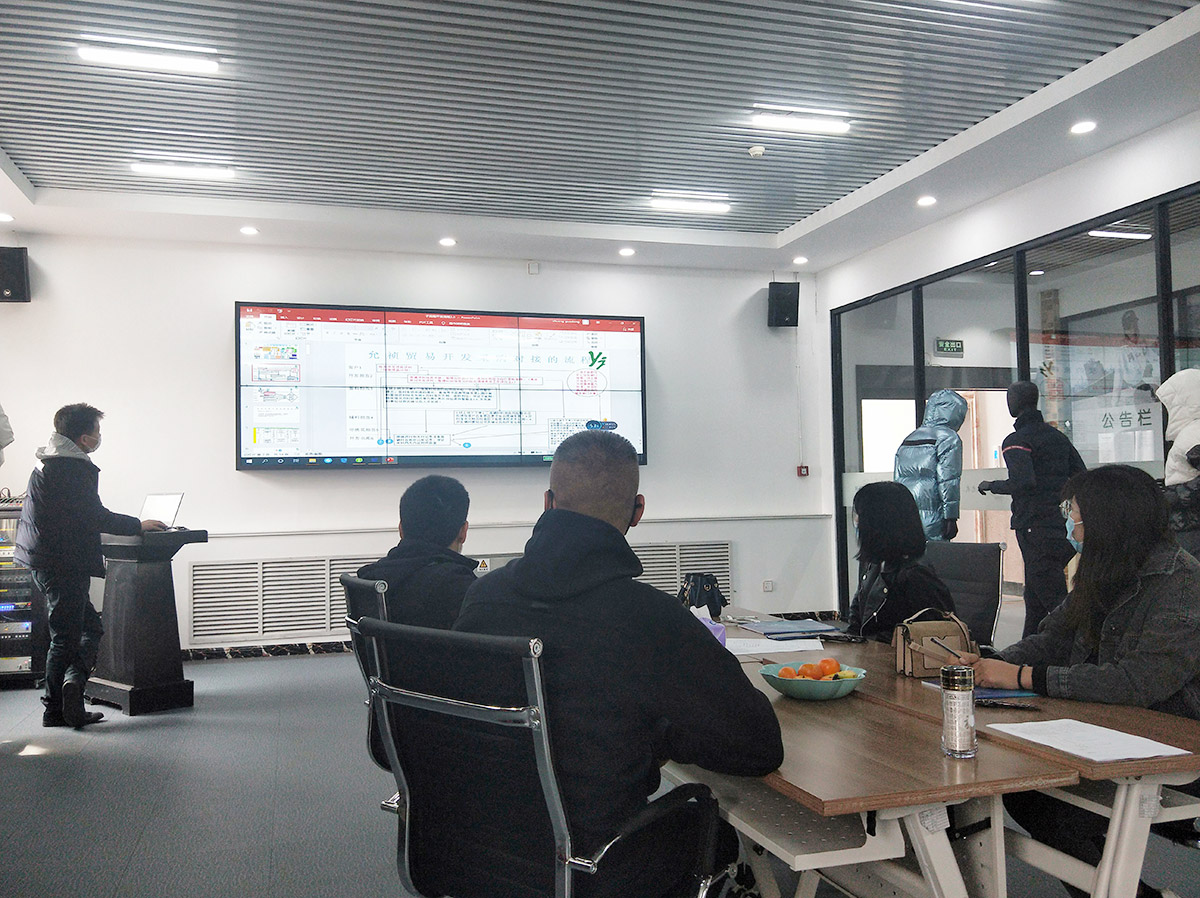 新員(yuán)工(gōng)培訓