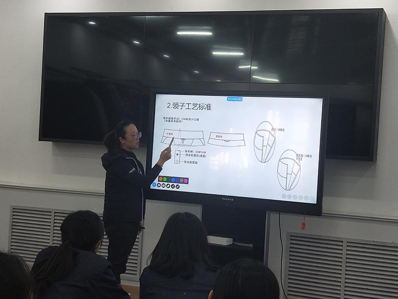 允祯2019內(nèi)訓