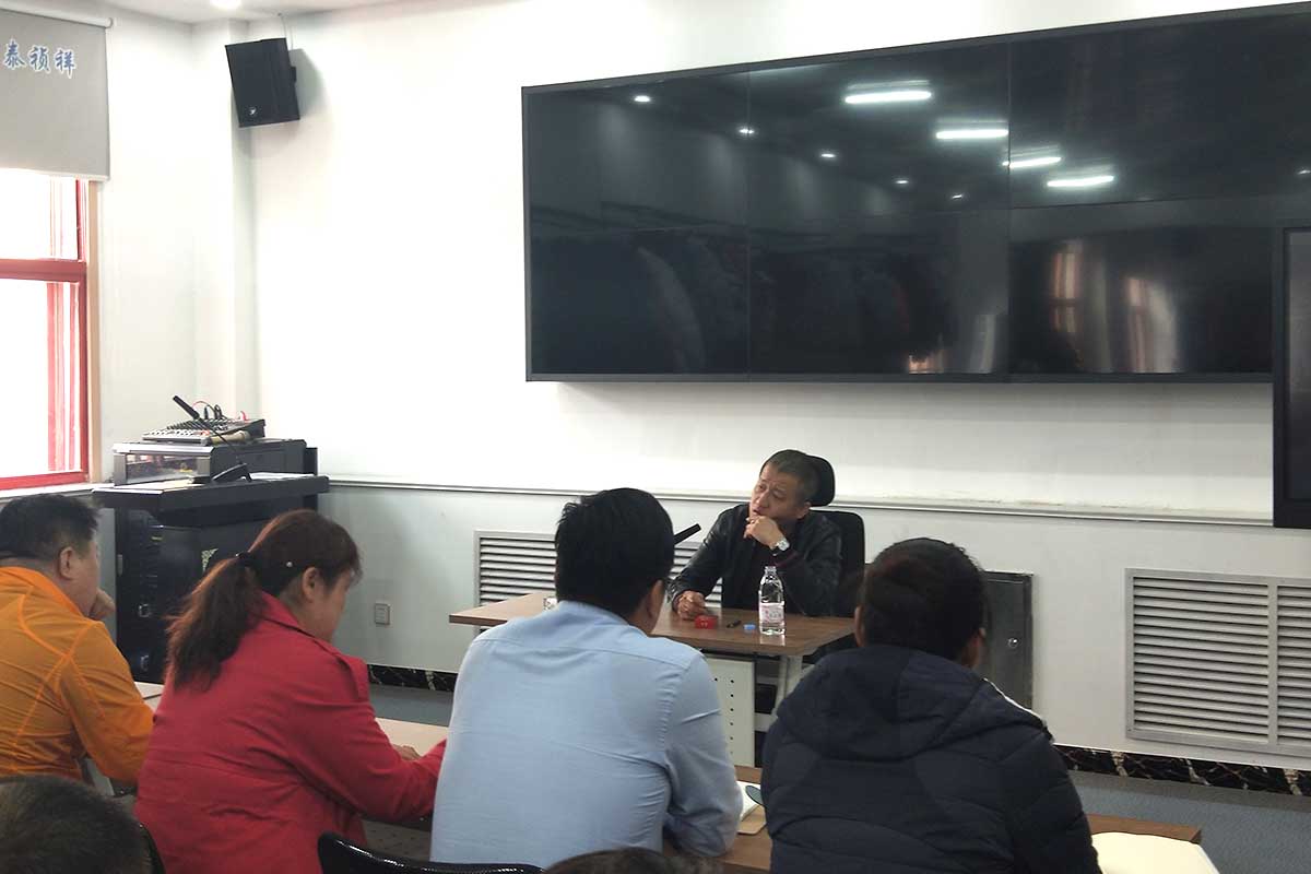 2019年(nián)允祯全體(tǐ)員(yuán)工(gōng)會(huì)議(yì)