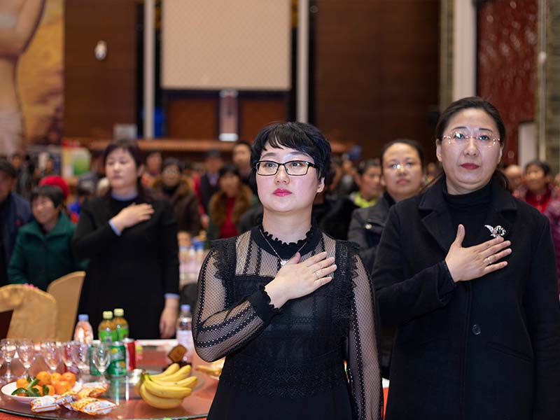 允祯年(nián)會(huì)