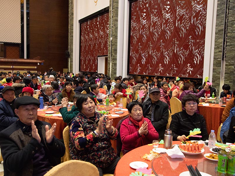 允祯年(nián)會(huì)